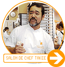 SALON DE CHEF TAKEE